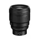 Nikon NIKKOR Z 85mm F1.2 S 人像鏡皇 相機鏡頭 公司貨