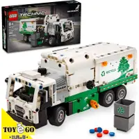 在飛比找蝦皮商城優惠-樂高LEGO TECHNIC Mack LR 電動垃圾車 玩