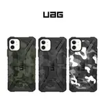 [現貨免運]UAG｜耐衝擊迷彩保護殼-迷彩綠/迷彩黑/迷彩白 FOR IPHONE11&12 ✵免運✵