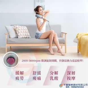 Comefree 康芙麗 CF3600 3D舒筋震搥按摩棒 多款按摩頭 改善肩頸酸痛  按摩器 舒壓按摩 紓壓 舒壓按摩