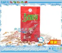 在飛比找Yahoo!奇摩拍賣優惠-【~魚店亂亂賣~】福壽BEAUTY錦鯉魚飼料1Kg袋裝10包