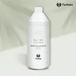 【TUMAZ月熊健身】瑜珈墊清潔噴霧1000ML