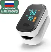Portable, Finger Pulse, Blood Oxygen Machine, Heart Rate Saturation Meter
