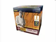 2021 PANINI DIAMOND KINGS BASEBALL HOBBY BOX FACTORY SEALED NEW