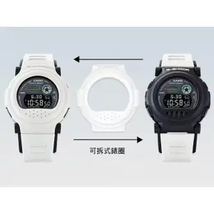 【CASIO 卡西歐】G-SHOCK 星際白兵 可拆式雙錶圈藍牙手錶(G-B001SF-7)