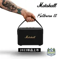 在飛比找蝦皮購物優惠-Marshall KILBURN II【綠色工場】 台灣總代