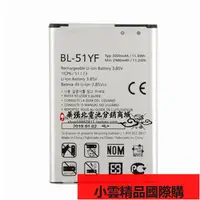 在飛比找露天拍賣優惠-【小可國際購】適用於LG G4 H818 H819 H810