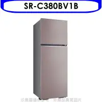 在飛比找環球Online優惠-SANLUX台灣三洋【SR-C380BV1B】380公升雙門