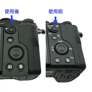 【 副廠】SONY A7 系列 2代 3代機身貼紙 台南弘明『出清全新品』防滑蒙皮 復古黑色 荔枝紋 防滑 蒙皮