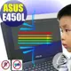 【EZstick抗藍光】ASUS E450 E450L 系列 防藍光護眼螢幕貼 靜電吸附 (可選鏡面或霧面)