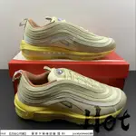 【HOT】 NIKE AIR MAX 97 米白黃 全掌氣墊 休閒 運動 慢跑鞋 DV1489-141