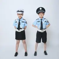 在飛比找Yahoo!奇摩拍賣優惠-【現價特惠】萬聖節服裝cosplay服飾正韓版兒童小公安警察