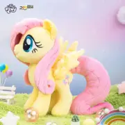 MINISO My Little Pony Fluttershy 12in Official Licensed Plush New