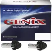 GENIX Light Series Genuine H.I.D. Replacement Bulb, 6700K, D2S/R Common GL67D2SR