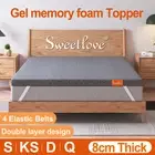 Sweetlove Memory Foam Topper ALL SIZE Cool Gel Mattress Toppers w/ Bamboo Cover
