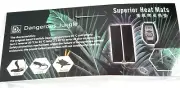 Dangerous Jungle 11 x 6" HEAT MAT + Controller For Reptiles (JR-01-06)