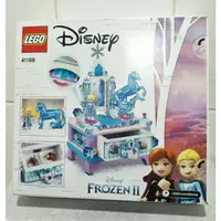 在飛比找蝦皮購物優惠-【52 lego】全新LEGO樂高 41168 迪士尼冰雪奇