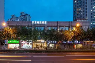 如家商旅-金標-上海南站店Home Inn Selected Jinbiao-Shanghai South Station