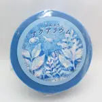 【全新現貨】 水底世界 冰的世界 NAKANISHI SAE MT製 日本原創 紙膠帶