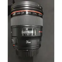 在飛比找蝦皮購物優惠-福利品 鏡頭出清 CANON EF 24mmF1.4L II