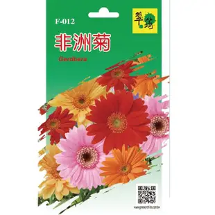 【翠筠用品】花卉種子A組