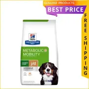 Hill’s Prescription Diet Metabolic Weight + j/d Mobility Chicken Dog Food 10.8Kg