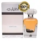 Ekhtiari Women Lattafa ORIGINAL✔️ 100% Spray 100ML perfume Fragrance