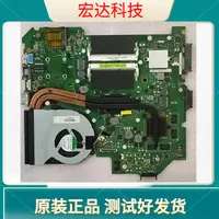 在飛比找蝦皮商城精選優惠-ASUS/華碩 S46C A46C K46CB K46CM 