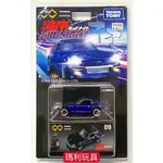 【瑪利玩具】TOMICA PREMIUM 無極限 PRM09 灣岸競速NISSAN FAIRLADY Z TM21136