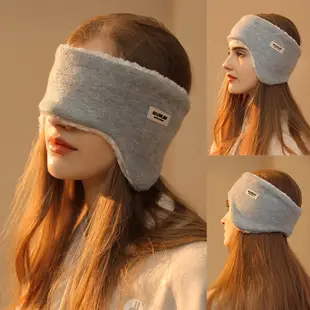 好貝貝 保暖眼罩 防噪音睡眠耳罩 保暖耳罩 睡眠耳罩 冬天眼罩 送3M隔音耳塞 耳塞眼罩 眼罩 睡覺眼罩 保暖頭罩