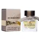 【BURBERRY】MY BURBERRY 女性淡香精 5ml