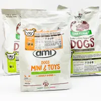 在飛比找蝦皮購物優惠-Ami Dog 阿米狗 素食狗糧 蔬食狗飼料 素食狗飼料 低