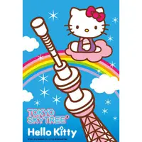 在飛比找蝦皮購物優惠-日本進口拼圖 三麗鷗 凱蒂貓 Hello Kitty 天空樹