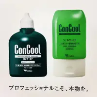 在飛比找蝦皮購物優惠-【MY選物】現貨❤️日本製 ConCool Weltec 牙