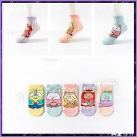 在飛比找蝦皮購物優惠-⚡特惠⚡2023春夏日系卡通圖案直板女船襪 角落生物襪子日本