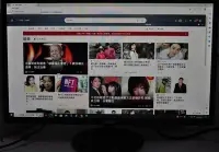 在飛比找Yahoo!奇摩拍賣優惠-asus VN248NA 24吋 LCD 螢幕