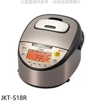 在飛比找屈臣氏網路商店優惠-TIGER 虎牌【JKT-S18R】10人份IH電子鍋