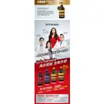 台塑生醫 DR’S FORMULA 髮根強化洗髮精清爽感750ML