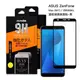 Asus Zenfone Max (M1) ZB555KL 滿版(黑)9H高硬度鋼化玻璃手機螢幕保護貼(日本玻璃保貼)