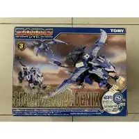 在飛比找蝦皮購物優惠-TOMY ZOIDS RZ-071 LIGER ZERO P