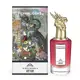 PENHALIGONS 潘海利根 龍首淡香精(75ml) The World According To Arthur Portraits-香水航空版