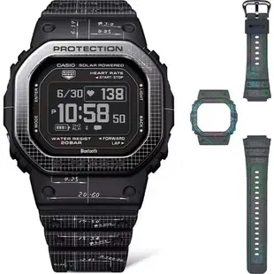 【CASIO 卡西歐】G-SHOCK 心率偵測 藍牙 太陽能電力 替換式錶圈/錶帶組 經典方型 運動系列 DW-H5600EX-1_44.5mm