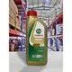 『油工廠』Castrol EDGE PROFESSIONAL A3/B4 5w40 長效 全合成機油 229.5