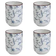 4x Vine Ceramic 8.5cm Coffee/Tea Water Cup Cylindrical Drinkware Milk Mug White