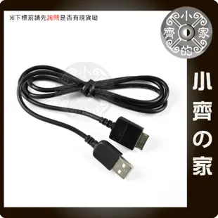 SONY NWZ-E445 E453 E454 E455 MP4 MP3隨身聽 USB傳輸線 充電線-小齊的家