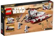 LEGO brick-built Republic Fighter Tank (75342)