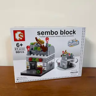 sembo block 積木 森寶積木 街景