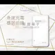 【祥昌電子】TOTOLINK PD雙快充Type-C雙向行動電源 TB10000P (紳士白)