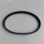 Transmission Belt for Short-case Engine CVT Drive Belt 743 20 30 Outer Circumference Approx 753mm for Scooter 152QMI 157QMJ GY6 125 150 for CC V-Belt