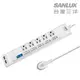 SANLUX台灣三洋超安全USB轉接延長電源線-5座6切(SYPW-3562A)